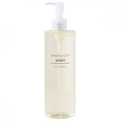 MUJI | Cleansing Oil